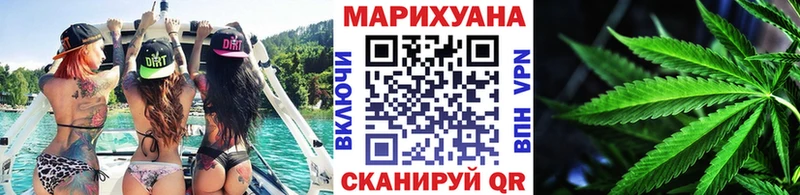 Сколько стоит Красногорск A PVP  АМФЕТАМИН  Мефедрон  ГАШИШ  Каннабис 