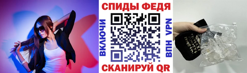 АМФЕТАМИН Розовый  Красногорск 