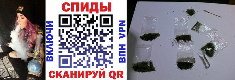 БУТИРАТ бутик  Красногорск 