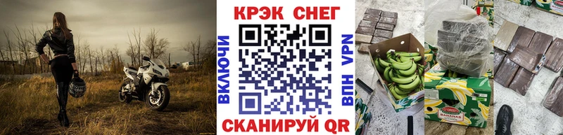 Cocaine VHQ  магазин продажи   Красногорск 