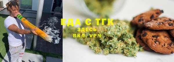 а пвп мука Алексеевка