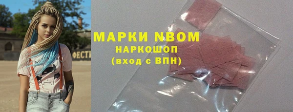 а пвп мука Алексеевка