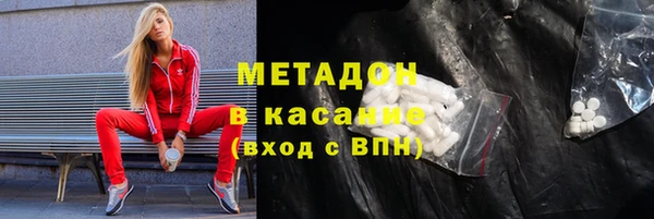 2c-b Чекалин