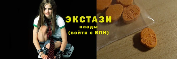 молекула духа Алзамай