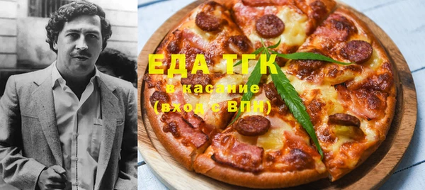а пвп мука Алексеевка