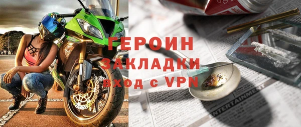меф Алексин