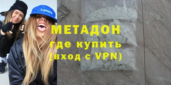 твердый Костерёво