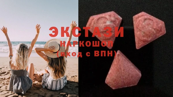 круглые Корсаков
