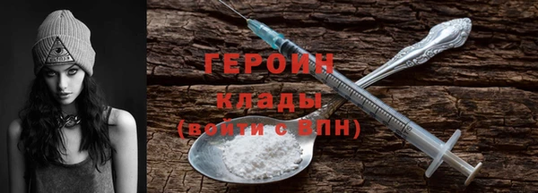 меф Алексин