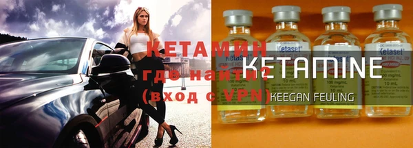 прущая мука Чегем