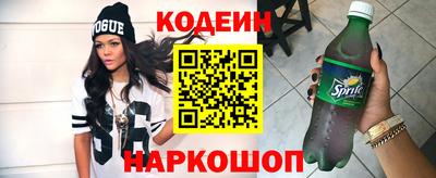 мефедрон мука Краснодар