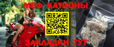 твердый Краснознаменск