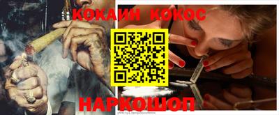 твердый Краснознаменск