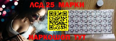 кокаин перу Кулебаки