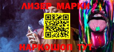 мефедрон мука Краснодар