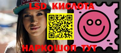 мефедрон мука Краснодар