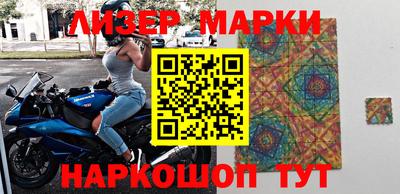 мефедрон мука Краснодар