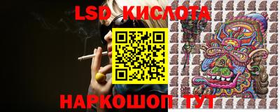 скорость Кунгур