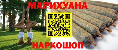 мефедрон мука Краснодар