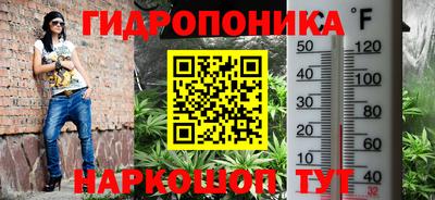 кокаин перу Кулебаки