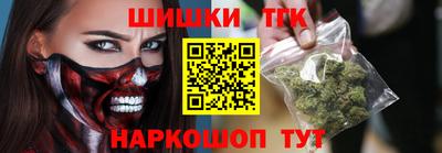 мефедрон мука Краснодар