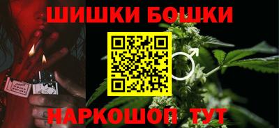 мефедрон мука Краснодар