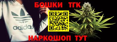 твердый Краснознаменск