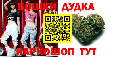 мефедрон мука Краснодар