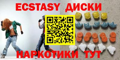мефедрон мука Краснодар