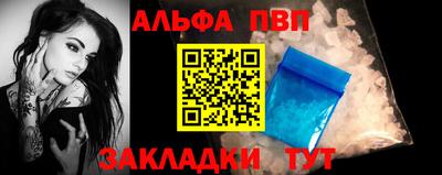 кокс Кумертау