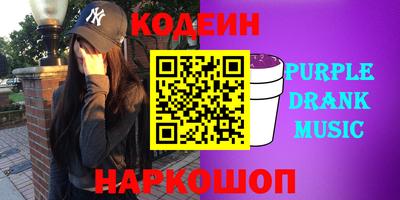 твердый Краснознаменск