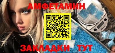 мефедрон мука Краснодар