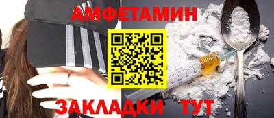 мефедрон мука Краснодар