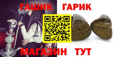 твердый Краснознаменск