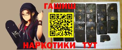 мефедрон мука Краснодар