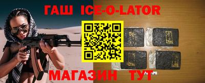 мефедрон мука Краснодар