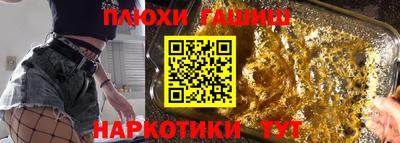 твердый Краснознаменск