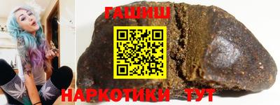 твердый Краснознаменск