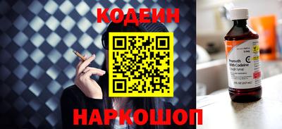 твердый Краснознаменск