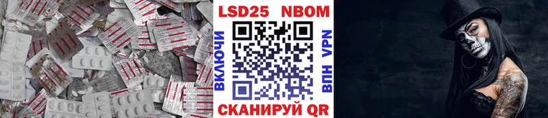 ЛСД экстази ecstasy  Красногорск 