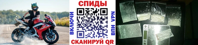 blacksprut маркетплейс  Красногорск  Первитин Methamphetamine 