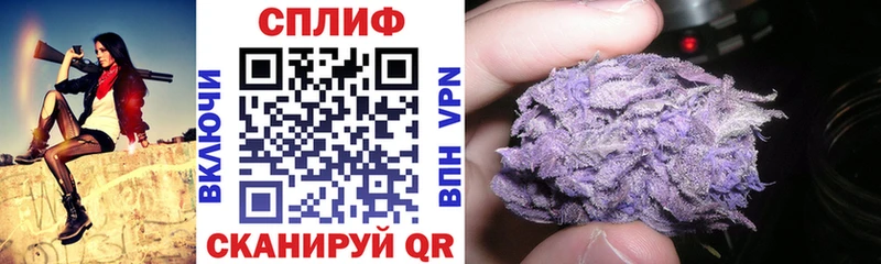 Шишки марихуана Ganja  Красногорск 